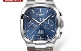 Glashütte Original手表，为何备受赞誉？