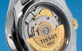 Tissot 1853机械表的价格范围是多少？