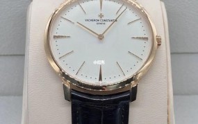 vacheron constantin是什么牌子的手表？男表价格是多少钱