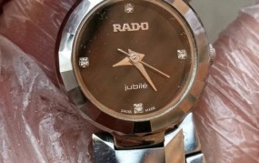 Rado Jubile系列手表有什么特点？与其他系列有何区别？