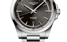 longines手表价格表