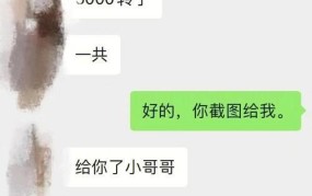 铂金项链多少钱一条？与黄金项链相比有什么优势？