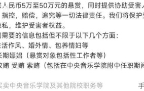 包养价格表是怎样的？在法律上是否有相关规定？