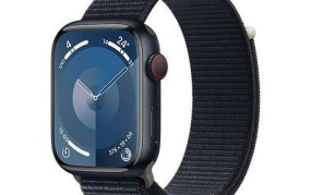 Apple Watch S9有哪些新功能和升级？