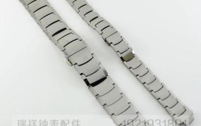 Rado jubile款式手表上的四个钻石有何特殊含义？